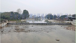 科学研究江河水系的完整性指标