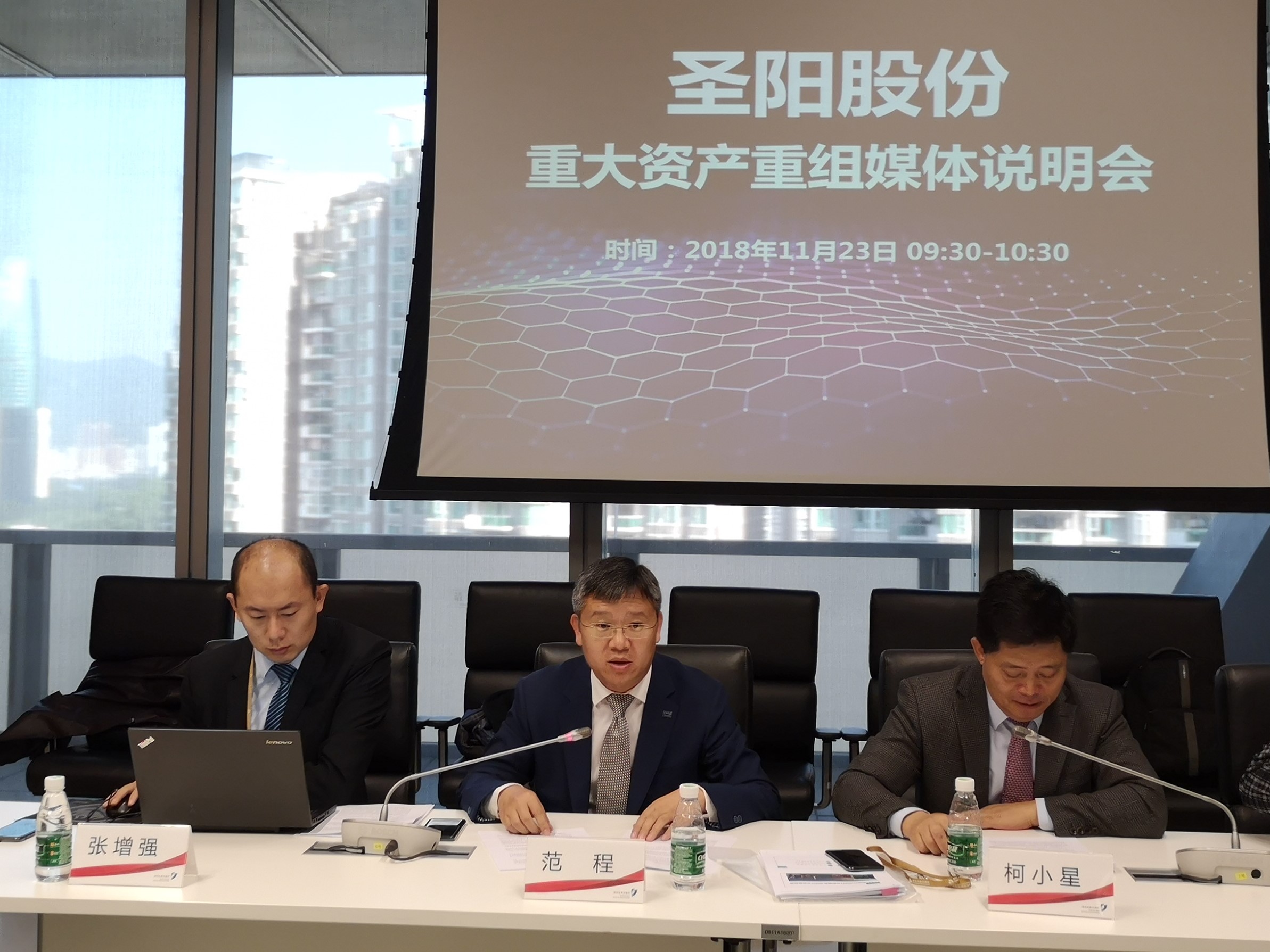 圣阳股份最新动态更新，最新消息汇总