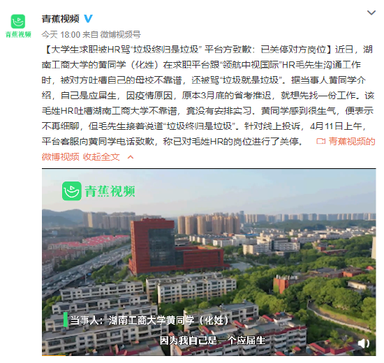 珞璜工业园最新招聘信息，求职步骤指南及招聘热点速递