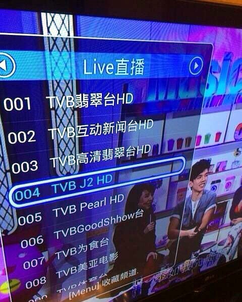 科技之光璀璨闪耀，最新版港澳台直播软件开启直播新纪元