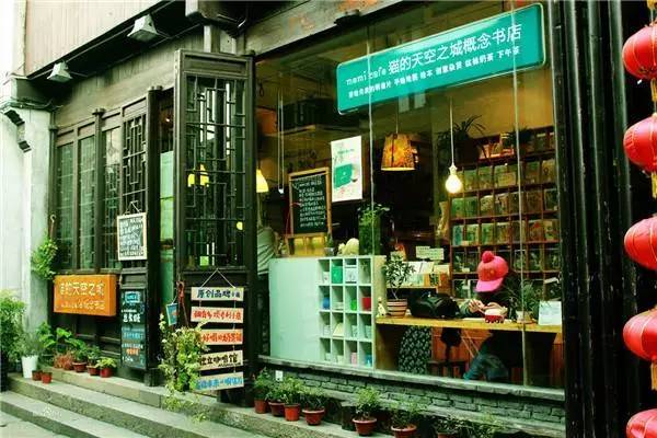 社保最新动态，巷弄深处的小店探秘与最新政策解读