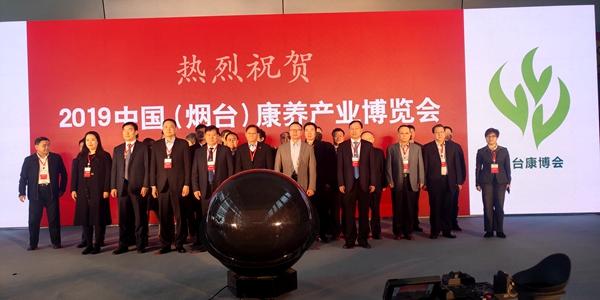 烟台博览中心最新展会，变化、学习与自信的力量展现
