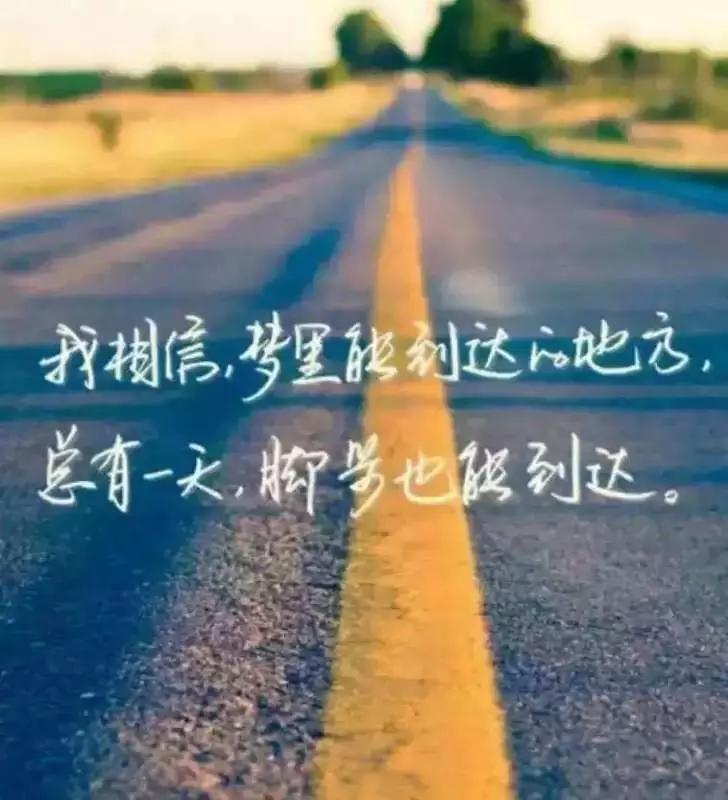 最新晚上碰,最新晚上碰，点亮心灵，拥抱学习与变化的力量