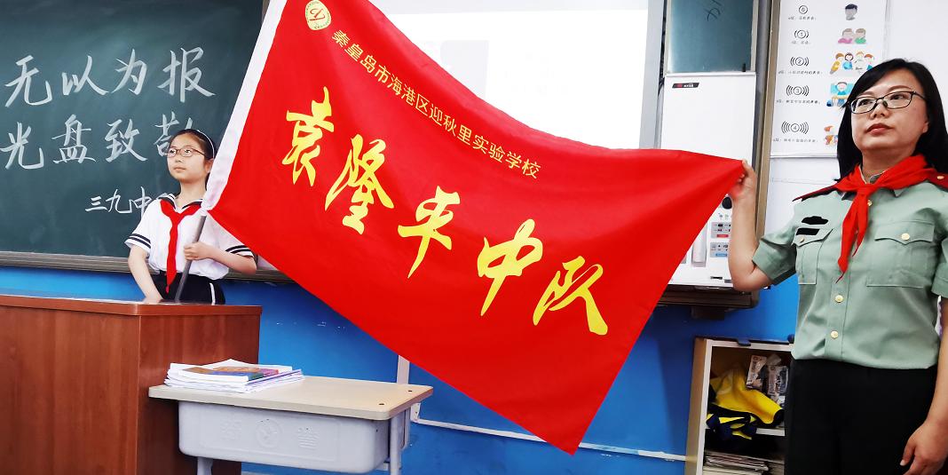 最新高评分电影，励志之光照亮人生，自信与成就感之源