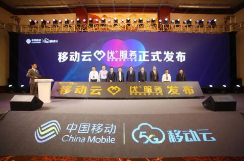 辰溪新闻最新动态，高科技产品重塑生活体验，引领未来发展趋势