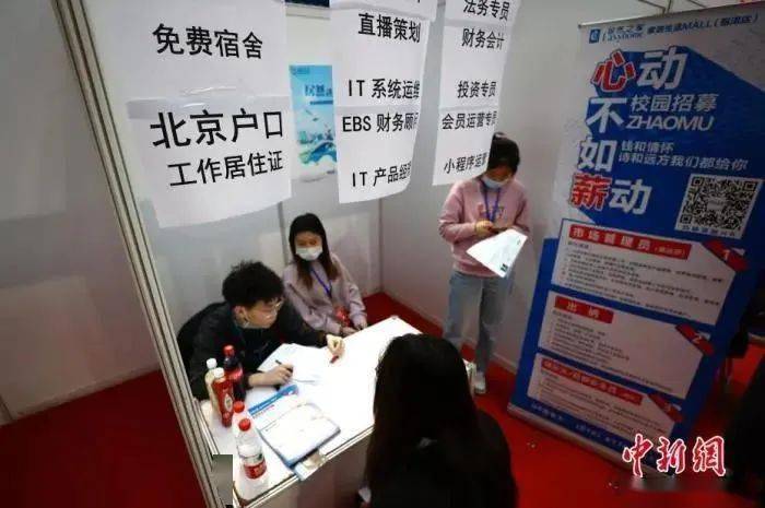 最新石码招工,最新石码招工步骤指南
