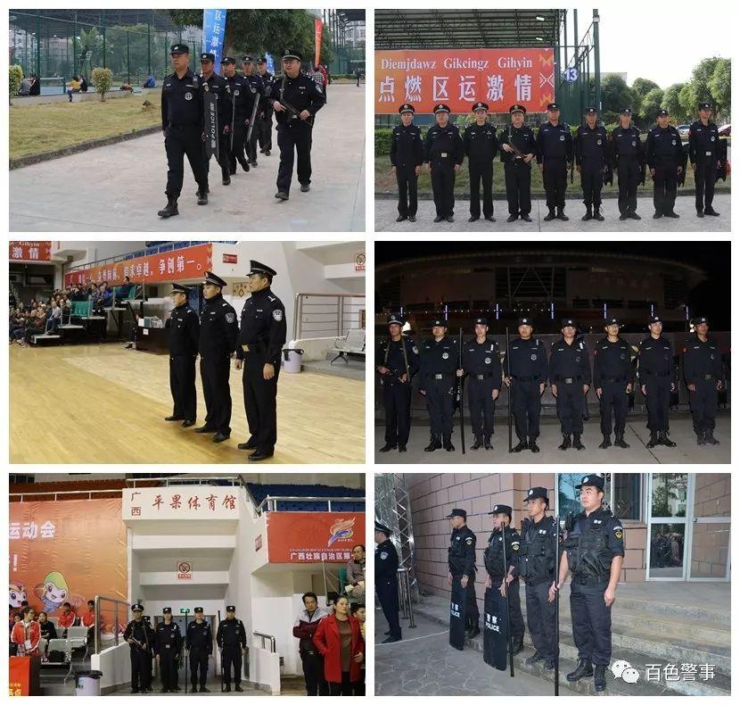 自然美景与内心宁静之旅 第2页