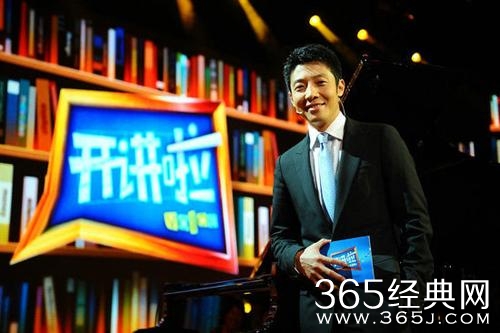 央视最新综艺，观看步骤指南