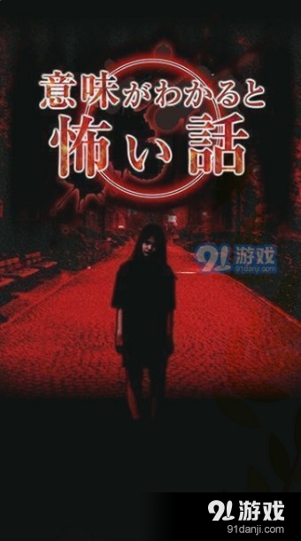 超级惊悚直播最新更新，科技盛宴下的惊悚体验全新升级直播