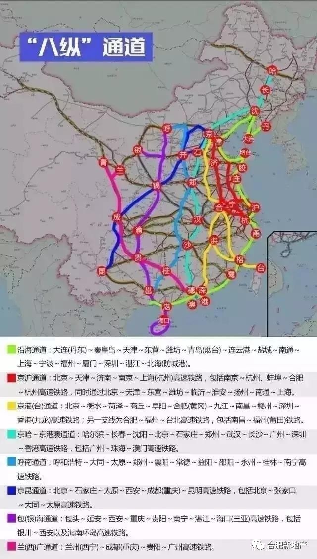 通怀路最新动态，时代脉络与未来展望