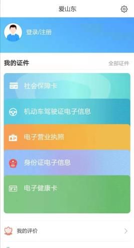 弘信电子的最新动态，友情与爱的温馨日常
