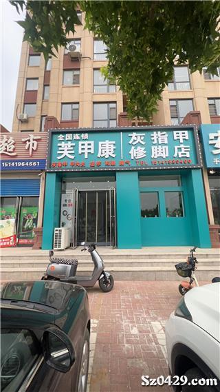 酉阳招聘网最新招聘信息及小巷特色小店探索！