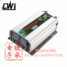 揭秘前沿科技，12V转220V逆变器价格及全新体验解析
