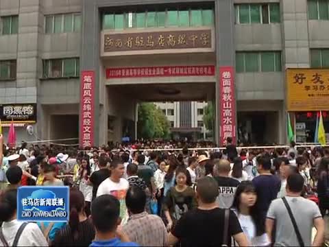 最新探索与独特风味