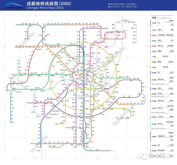 自然美景探秘之旅