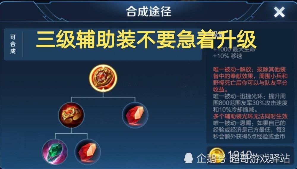 技能学习攻略