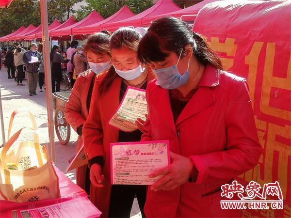 固始最新招聘信息，学习变化，成就自信与梦想之路