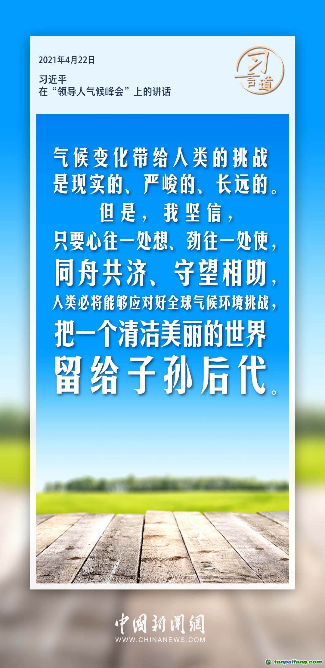 全球流感疫情最新实况分析与应对策略