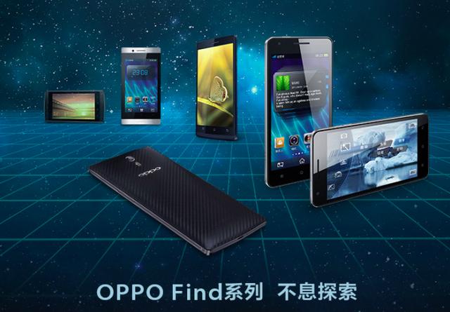 OPPO最新屏幕技术，领略前沿科技，畅享极致视界体验