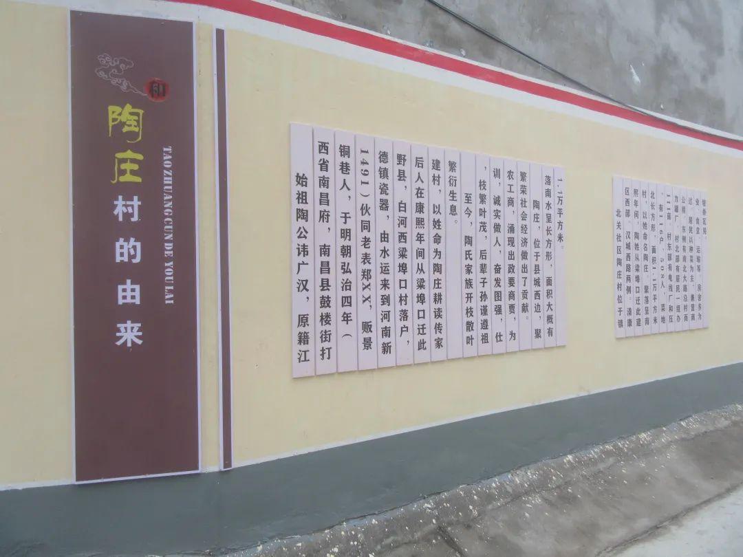 新野最新病例及小巷深处的独特风味探索之旅揭秘