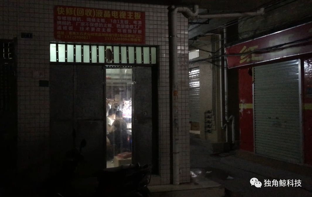 中央最新信息揭秘，小巷深处的独特风味小店探秘