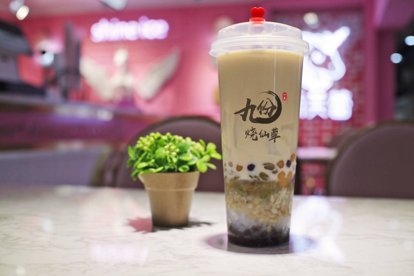最新奶茶口味，一杯改变，自信与成就感的源泉