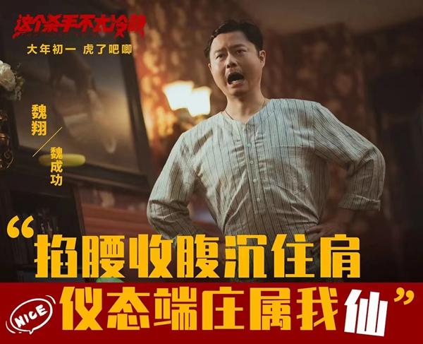 电影艺术魅力