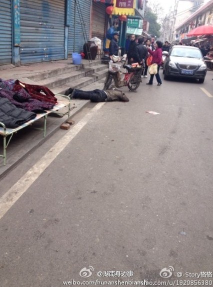 最新工地人员伤亡事件揭秘，背景、经过与影响分析