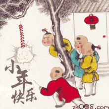 马奔最新动态更新，最新消息及进展