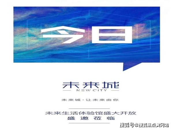 生态水环境治理 第119页