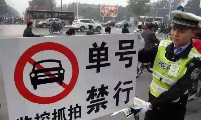 沧州青县限号最新通知及其背后的温情故事概述