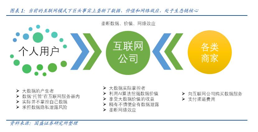 四虎2017最新地址揭秘，网络时代的双刃剑效应观察
