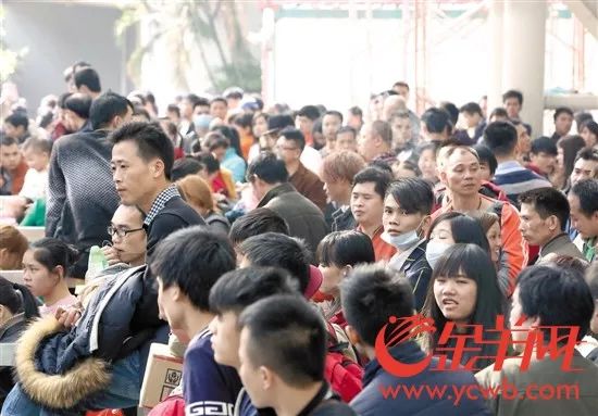 水利环境 第111页