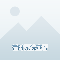 固安柳泉最新规划图揭秘，变化的力量，自信与成就感的源泉展现新面貌