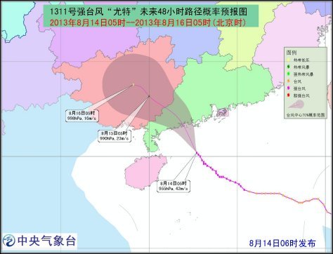 广东海洋天气预报最新，潮汐、风力与气象综合分析报告