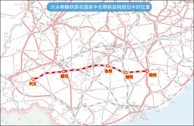 赣郴铁路最新动态，脉络、影响与时代见证