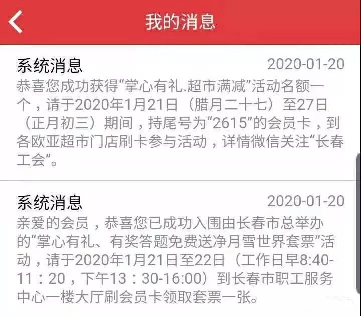 新冠阳性应对策略与行动指南，最新建议与处理方法
