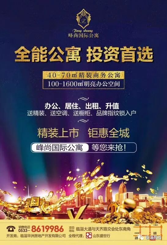 咸阳法士特最新招聘启事，探索自然美景之旅，寻找内心平静的你