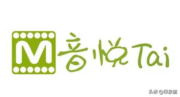 音悦台最新版下载，音乐爱好者的福音