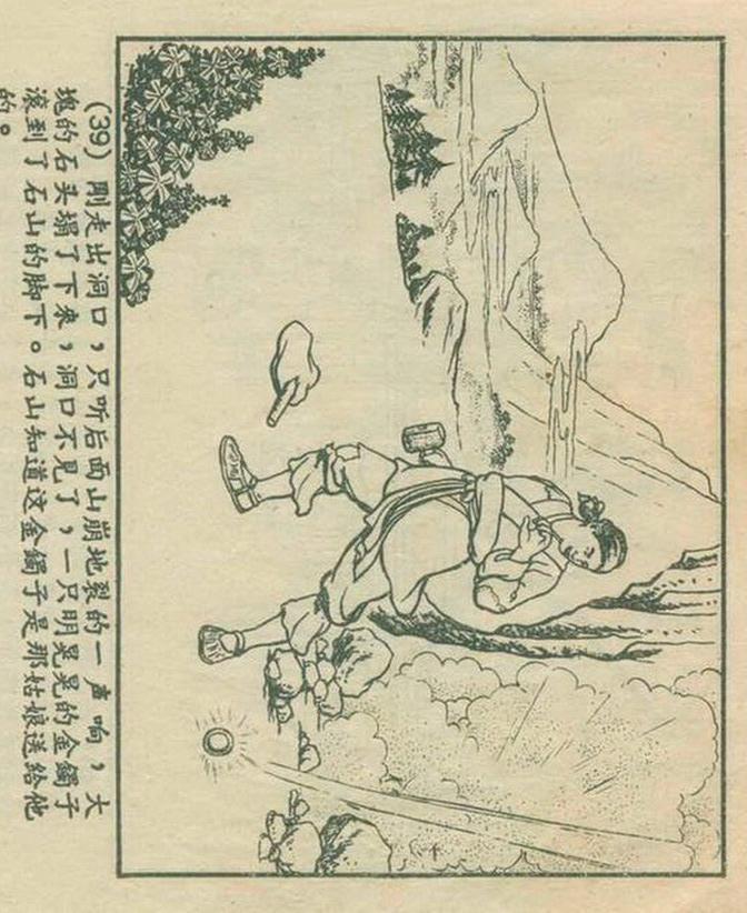 上海绣花厂最新招工，科技与传统工艺的完美融合招募启事