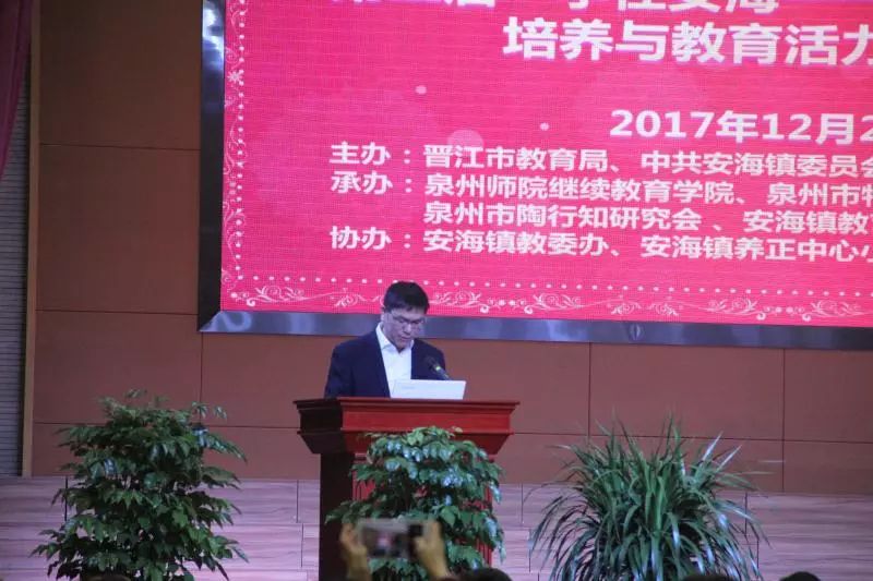 晋江安海最新招聘论坛，日常招聘信息的温暖聚集地