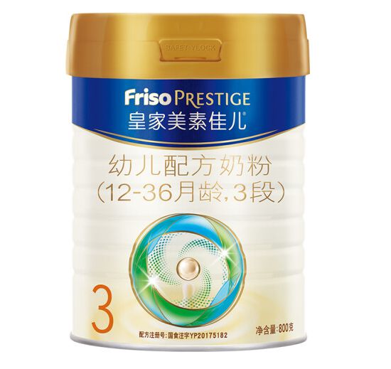 荷兰美素奶粉最新事件，自然美景背后的探险之旅