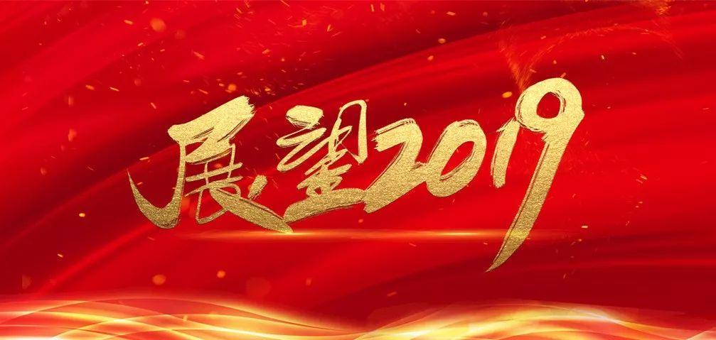 新乐房产网最新楼盘，开启理想生活新篇章