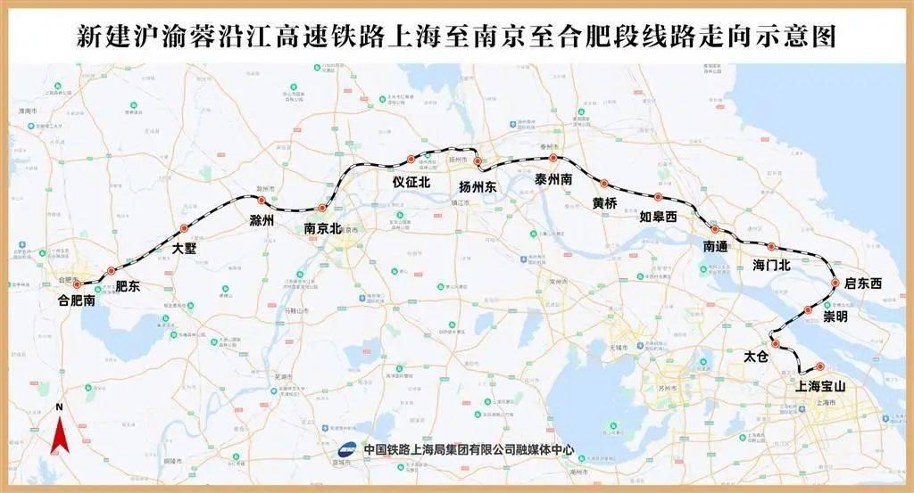 渝蓉高速最新动态，建设进展、亮点及期待全解析