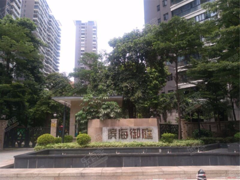 佛山滨海御庭房价最新动态，家的温馨与邻里情谊交织的理想居所
