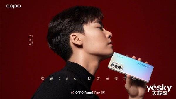 李易峰直播探秘小巷独特风味小店，最新直播视频揭晓！