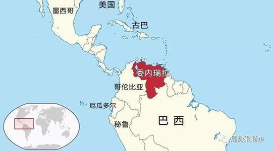 美国厄玛最新动态更新