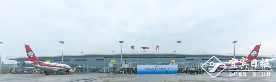 绵阳机场迁建最新动态，科技重塑蓝天，新航程启航