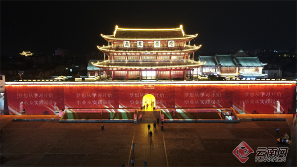 北辰朝阳楼最新动态，学习之光照亮自信与成就感的未来之路