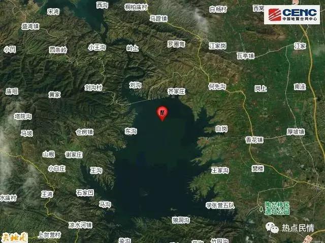 宜昌地震凌晨最新动态，变化带来自信与成就感